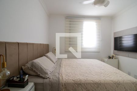 Apartamento à venda com 66m², 2 quartos e 1 vaga Apartamento à venda com 66m², 2 quartos e 1 vagaQuarto