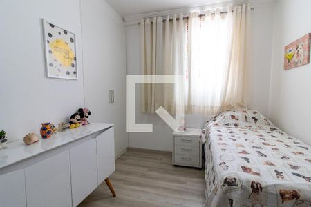 Apartamento à venda com 66m², 2 quartos e 1 vaga Apartamento à venda com 66m², 2 quartos e 1 vagaQuarto 2