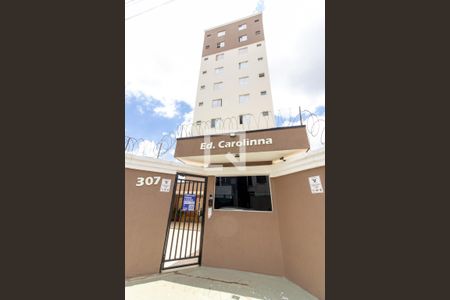 Apartamento à venda com 66m², 2 quartos e 1 vaga Apartamento à venda com 66m², 2 quartos e 1 vagaFachada