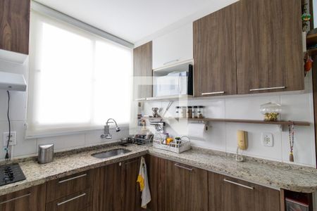 Apartamento à venda com 66m², 2 quartos e 1 vaga Apartamento à venda com 66m², 2 quartos e 1 vagaCozinha