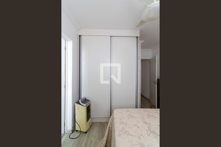 Apartamento à venda com 66m², 2 quartos e 1 vaga Apartamento à venda com 66m², 2 quartos e 1 vagaQuarto