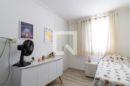 Apartamento à venda com 66m², 2 quartos e 1 vaga Apartamento à venda com 66m², 2 quartos e 1 vagaQuarto 2