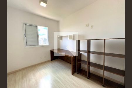 Quarto 1 de apartamento à venda com 2 quartos, 53m² em Jardim das Samambaias, Jundiaí