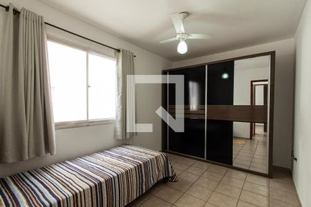 Quarto 1  de apartamento para alugar com 2 quartos, 52m² em Jardim Sandra, Sorocaba