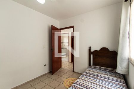 Quarto 1  de apartamento para alugar com 2 quartos, 52m² em Jardim Sandra, Sorocaba