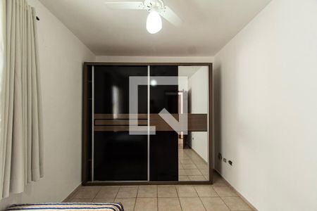 Quarto 1  de apartamento para alugar com 2 quartos, 52m² em Jardim Sandra, Sorocaba