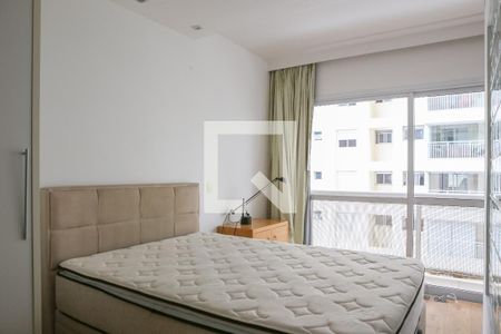 Suíte de apartamento à venda com 1 quarto, 42m² em Barra Funda, São Paulo