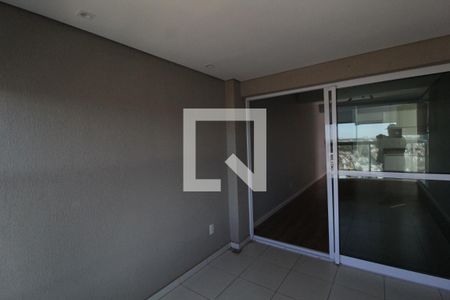 Sacada de apartamento para alugar com 2 quartos, 85m² em Centro, Uberlândia