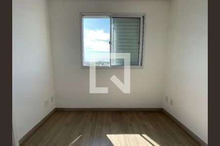 Apartamento à venda com 190m², 3 quartos e 3 vagas Apartamento à venda com 190m², 3 quartos e 3 vagasSuíte 2