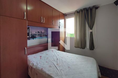 Quarto 2 de apartamento à venda com 2 quartos, 60m² em Jardim Ipiranga, Campinas