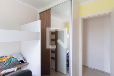 Quarto 1 de apartamento para alugar com 2 quartos, 46m² em Vila da Oportunidade, Carapicuíba