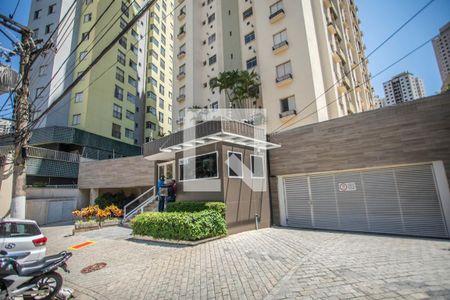 Apartamento à venda com 52m², 2 quartos e 1 vaga Apartamento à venda com 52m², 2 quartos e 1 vagaFachada