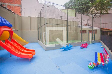 Apartamento à venda com 52m², 2 quartos e 1 vaga Apartamento à venda com 52m², 2 quartos e 1 vagaÁrea Comum - Playground