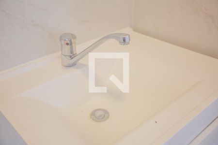 Apartamento à venda com 52m², 2 quartos e 1 vaga Apartamento à venda com 52m², 2 quartos e 1 vagaBanheiro