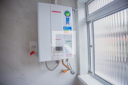 Apartamento à venda com 52m², 2 quartos e 1 vaga Apartamento à venda com 52m², 2 quartos e 1 vagaÁrea de Serviço