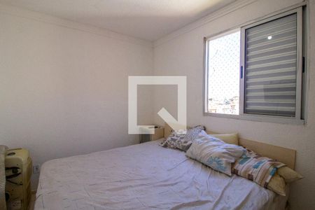 Quarto 1 de apartamento para alugar com 2 quartos, 51m² em Jardim Betania, Sorocaba