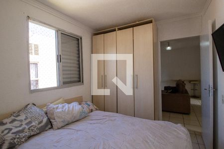 Quarto 1 de apartamento para alugar com 2 quartos, 51m² em Jardim Betania, Sorocaba