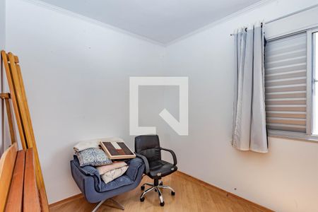 Quarto 1 de apartamento à venda com 2 quartos, 54m² em Vila Vermelha, São Paulo