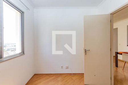 Quarto 1 de apartamento à venda com 2 quartos, 54m² em Vila Vermelha, São Paulo