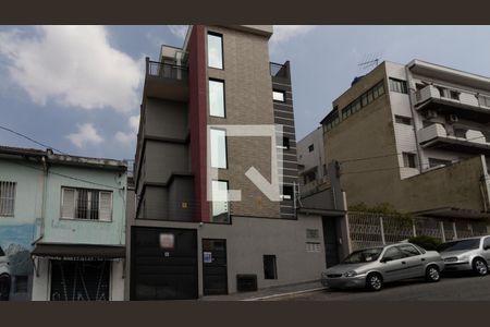 Apartamento à venda com 45m², 2 quartos e 1 vaga Apartamento à venda com 45m², 2 quartos e 1 vagaFachada
