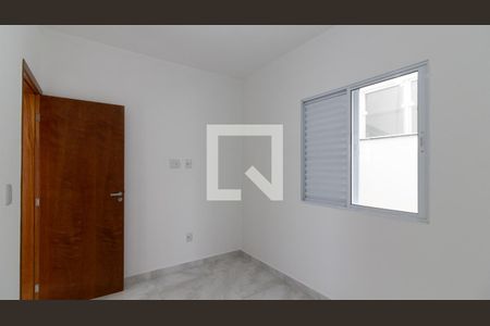 Apartamento à venda com 45m², 2 quartos e 1 vaga Apartamento à venda com 45m², 2 quartos e 1 vagaQuarto 2