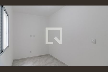 Apartamento à venda com 45m², 2 quartos e 1 vaga Apartamento à venda com 45m², 2 quartos e 1 vagaQuarto 2