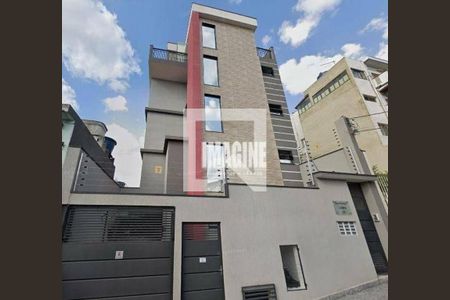 Apartamento à venda com 2 quartos, 45m² em Jardim Maringa, São Paulo