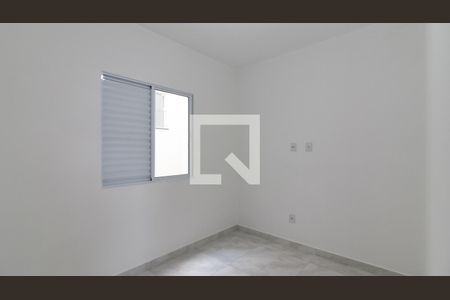 Apartamento à venda com 45m², 2 quartos e 1 vaga Apartamento à venda com 45m², 2 quartos e 1 vagaQuarto 2