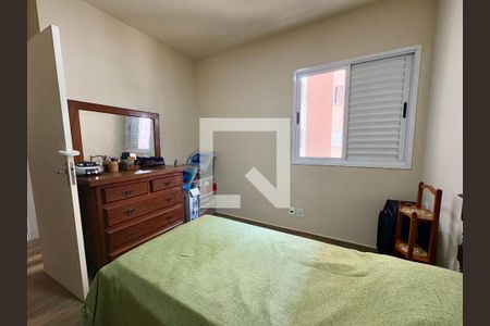 Quarto 1 de apartamento à venda com 2 quartos, 64m² em Centro, Jundiaí