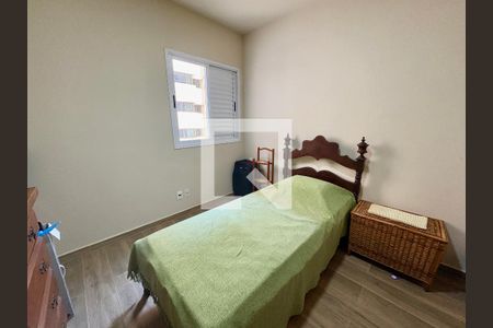 Quarto 1 de apartamento à venda com 2 quartos, 64m² em Centro, Jundiaí