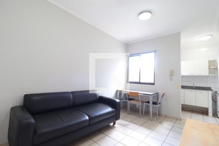 Sala de apartamento para alugar com 1 quarto, 50m² em Nova Aliança, Ribeirão Preto