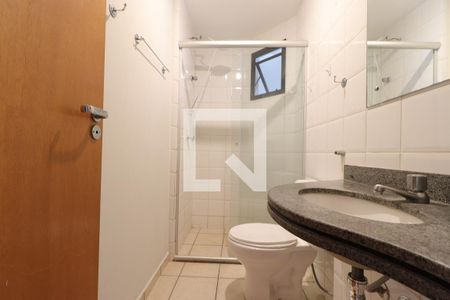 Banheiro da Suíte de apartamento para alugar com 1 quarto, 50m² em Nova Aliança, Ribeirão Preto