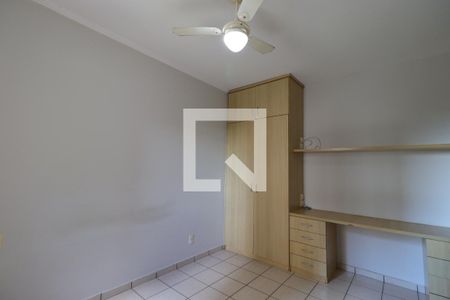 Suíte de apartamento para alugar com 1 quarto, 50m² em Nova Aliança, Ribeirão Preto