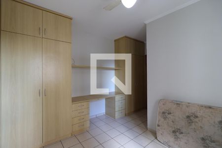 Suíte de apartamento para alugar com 1 quarto, 50m² em Nova Aliança, Ribeirão Preto