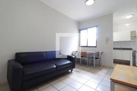 Sala de apartamento para alugar com 1 quarto, 50m² em Nova Aliança, Ribeirão Preto