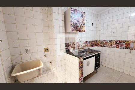 Cozinha e Área de Serviço de apartamento à venda com 2 quartos, 60m² em Vila Arens/vila Progresso, Jundiaí