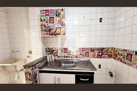 Cozinha e Área de Serviço de apartamento à venda com 2 quartos, 60m² em Vila Arens/vila Progresso, Jundiaí