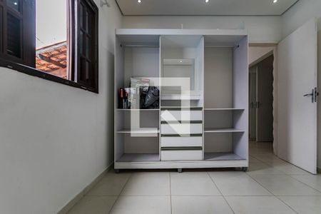 Quarto 1 de casa para alugar com 2 quartos, 150m² em Vila Sao Paulo, Mogi das Cruzes