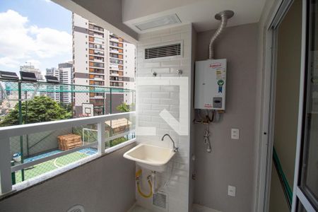 Varanda de apartamento para alugar com 2 quartos, 41m² em Butantã, São Paulo