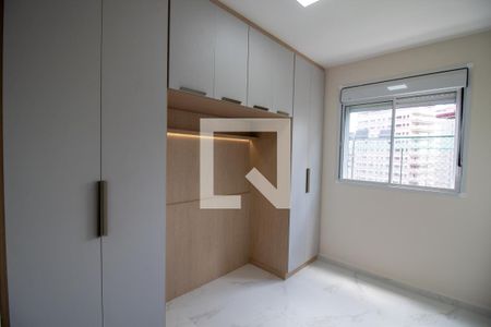 Quarto 1 de apartamento para alugar com 2 quartos, 41m² em Butantã, São Paulo