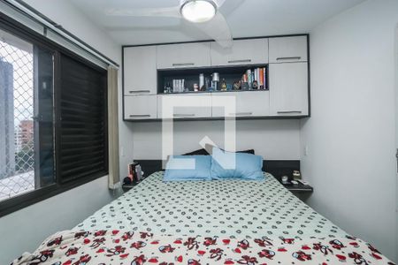 Quarto de apartamento à venda com 1 quarto, 68m² em Vila Andrade, São Paulo