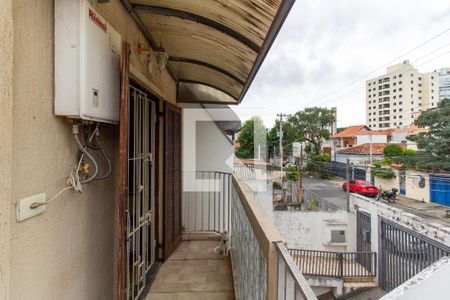 Casa à venda com 238m², 4 quartos e 2 vagas Casa à venda com 238m², 4 quartos e 2 vagasVaranda da Suíte 4