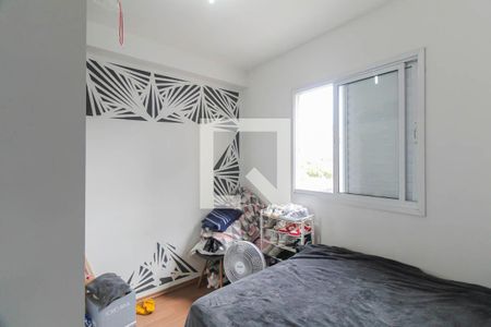 Quarto de apartamento à venda com 1 quarto, 36m² em Quinta da Paineira, São Paulo