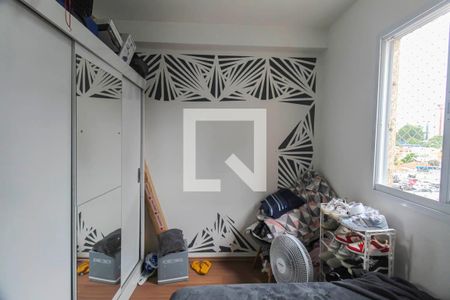 Quarto de apartamento à venda com 1 quarto, 36m² em Quinta da Paineira, São Paulo