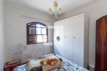 Casa à venda com 250m², 5 quartos e 5 vagas Casa à venda com 250m², 5 quartos e 5 vagasQuarto 2