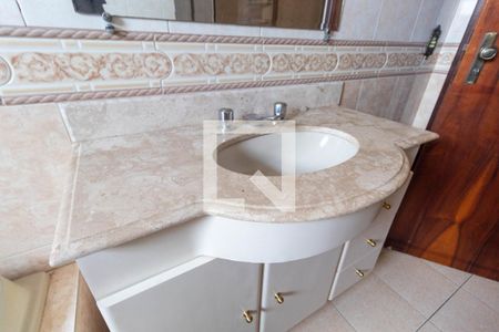 Casa à venda com 250m², 5 quartos e 5 vagas Casa à venda com 250m², 5 quartos e 5 vagasBanheiro da Suíte 1