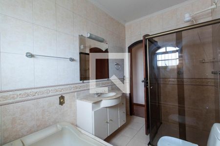 Casa à venda com 250m², 5 quartos e 5 vagas Casa à venda com 250m², 5 quartos e 5 vagasBanheiro da Suíte 1