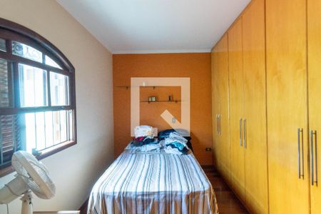 Casa à venda com 250m², 5 quartos e 5 vagas Casa à venda com 250m², 5 quartos e 5 vagasQuarto Suíte 2