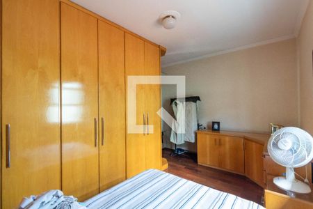 Casa à venda com 250m², 5 quartos e 5 vagas Casa à venda com 250m², 5 quartos e 5 vagasQuarto Suíte 2