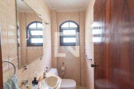 Casa à venda com 250m², 5 quartos e 5 vagas Casa à venda com 250m², 5 quartos e 5 vagasLavabo 1